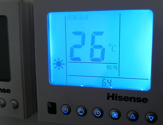 双桥海信中央空调维修电话在哪里找