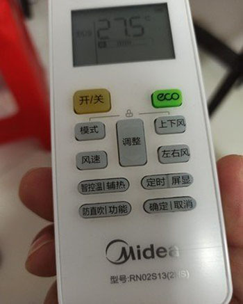 双桥空调遥控器打不开